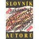 Slovník zakazaných autorů 1948-1980 