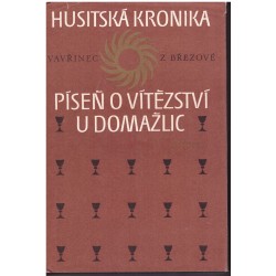 Vavřinec z Březové: Píseň o vítězství u Domažlic