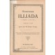 Homér: Ilijada