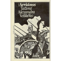 Arriános: Tažení Alexandra Velikého