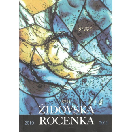 Kol.: Židovská ročenka 2010-2011