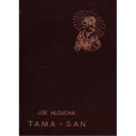 Hloucha, J.: Tama-san