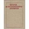 Slovník socialistického poslance, pro pracovníky a aktivisty zastupitelských sborů