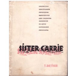 Dreiser, T.: Sister Carrie