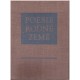 Straka, O., Petrmichl, J.: Poesie rodné země