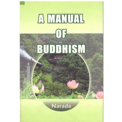 A manual of Buddhism